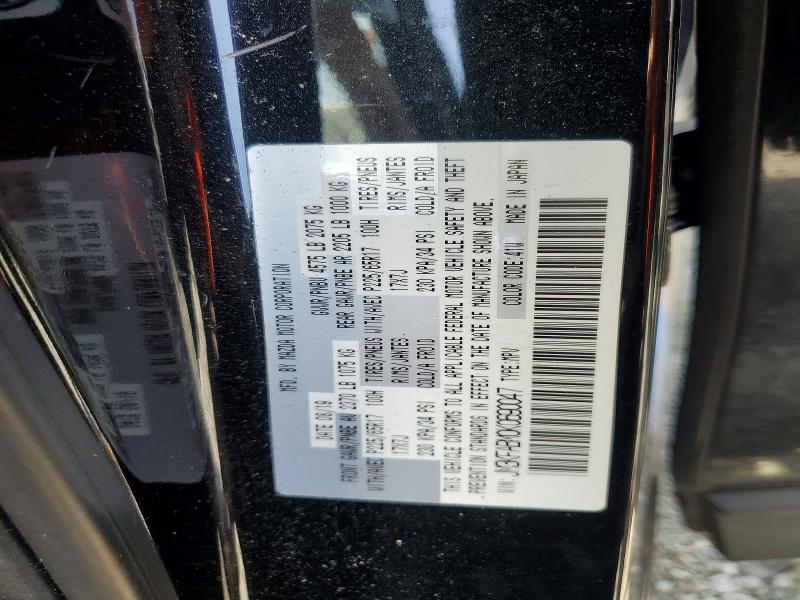 صورة رقم 14 من المزاد - 2019 MAZDA CX-5 مع VIN JM3KFABM0K0690047