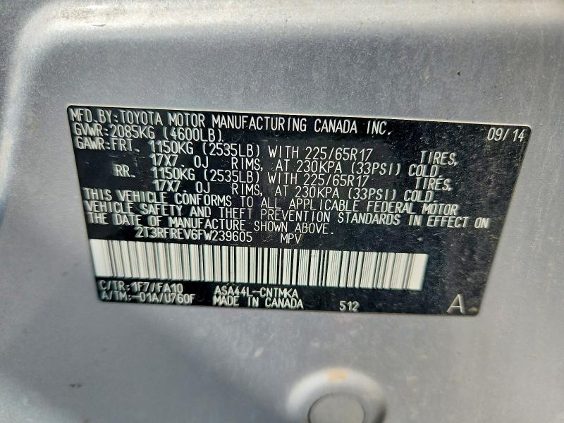 Фото 14 с аукциона – 2015 TOYOTA RAV4 с VIN 2T3RFREV6FW239605