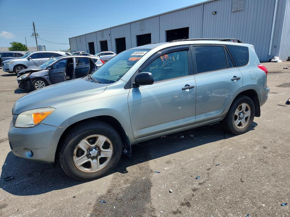 TOYOTA RAV4 2007 with VIN JTMZK33V275013615 - Photo from auction
