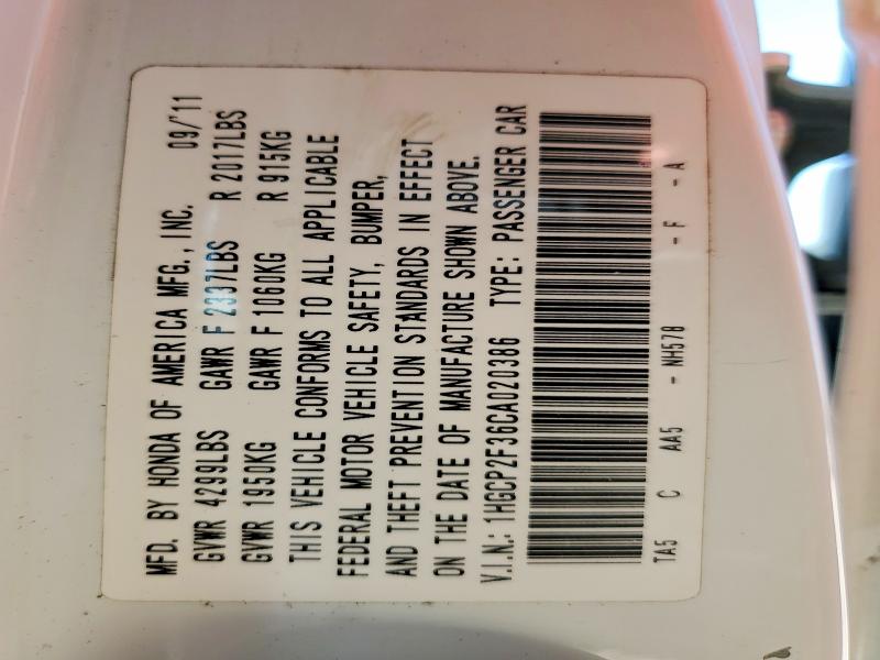 Photo 14 from auction – 2012 HONDA ACCORD with VIN 1HGCP2F36CA020386