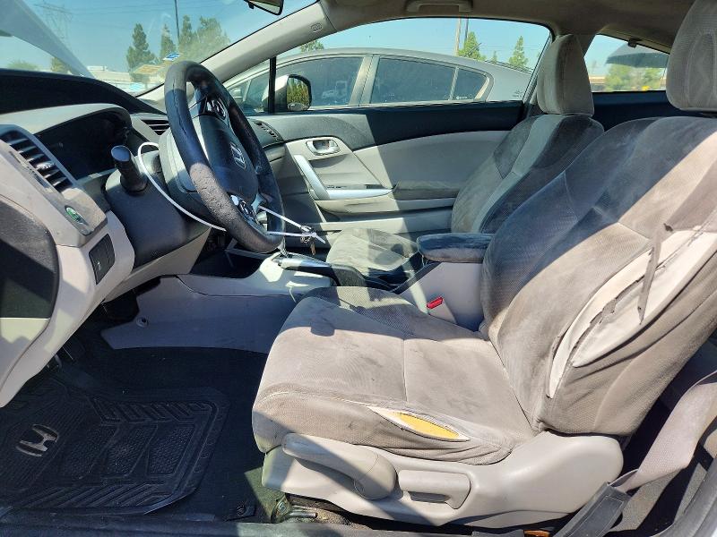 Photo 7 from auction – 2012 HONDA CIVIC with VIN 2HGFG3B8XCH504776