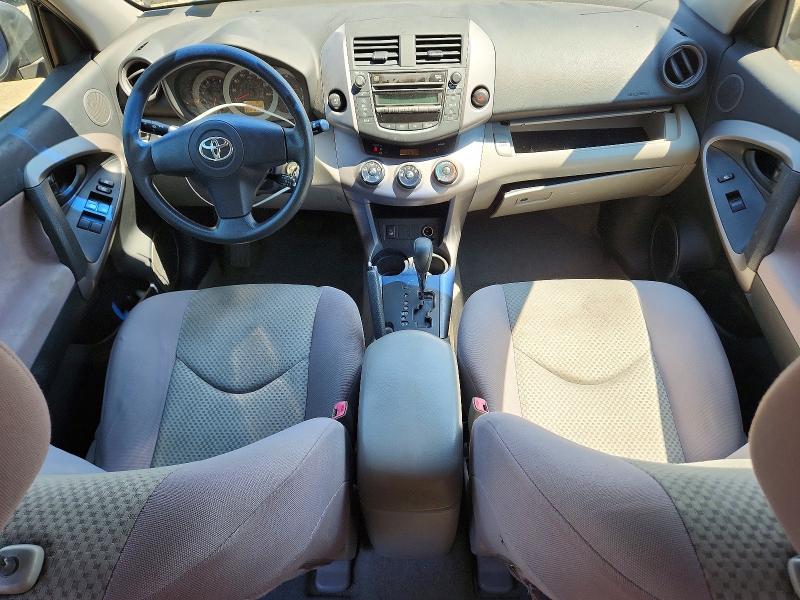 Photo 8 from auction – 2007 TOYOTA RAV4 with VIN JTMZK33V076004972