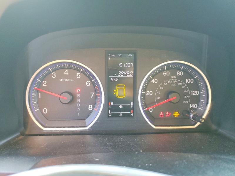 Photo 9 from auction – 2007 HONDA CR-V with VIN JHLRE48707C053228