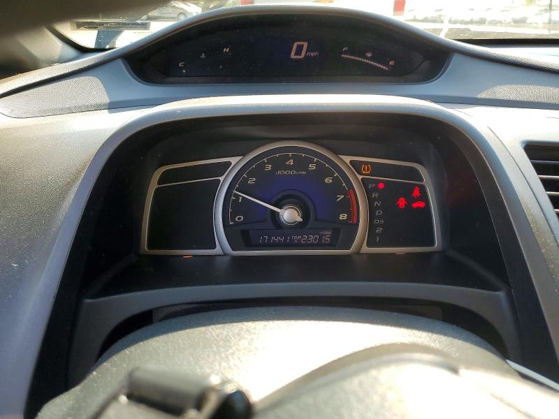 Photo 9 from auction – 2008 HONDA CIVIC with VIN 2HGFA16568H321579