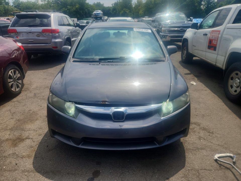 Photo 5 from auction – 2009 HONDA CIVIC with VIN 2HGFA16569H318974