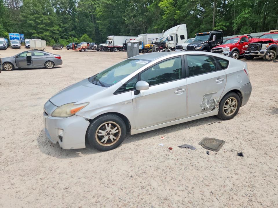 TOYOTA PRIUS 2011 with VIN JTDKN3DU0B0282653 - Photo from auction