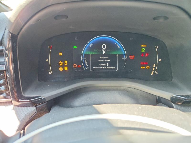Photo 9 from auction – 2025 TOYOTA CAMRY with VIN 4T1DAACK9SU005657