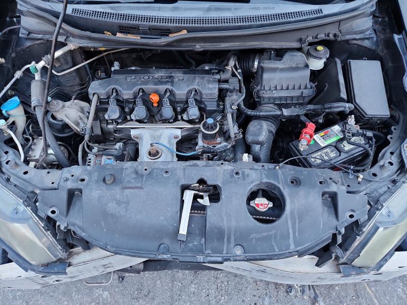 Photo 11 from auction – 2014 HONDA CIVIC with VIN 19XFB2F59EE074261