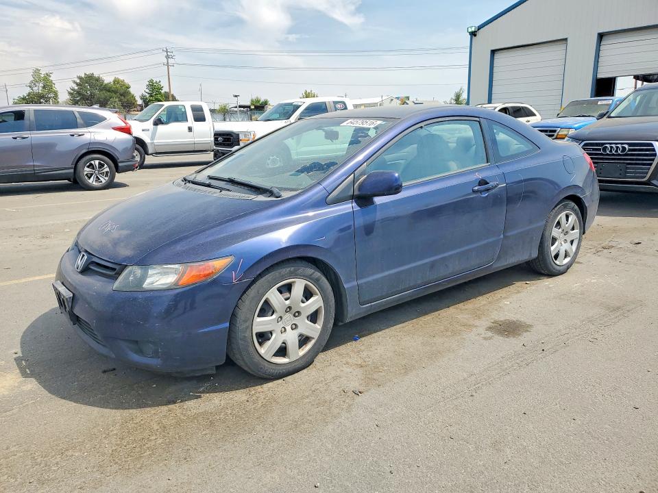 2007 HONDA CIVIC - Търг №64579516