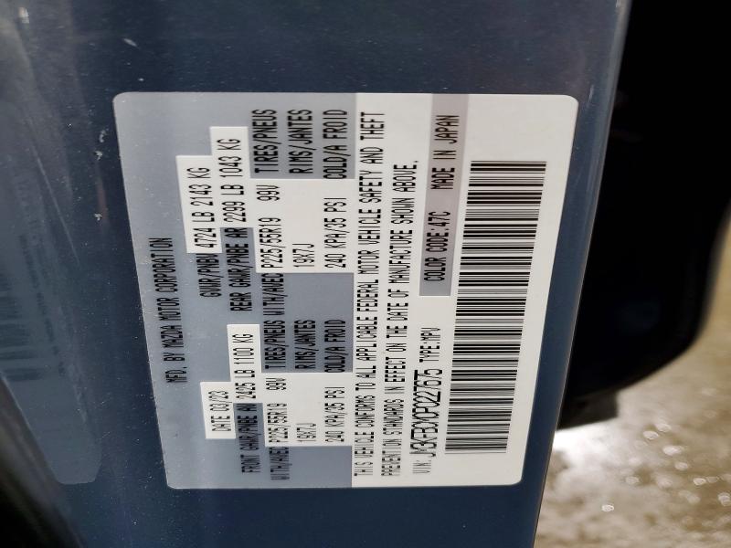 Photo 14 from auction – 2023 MAZDA CX-5 with VIN JM3KFBCM0P0227675
