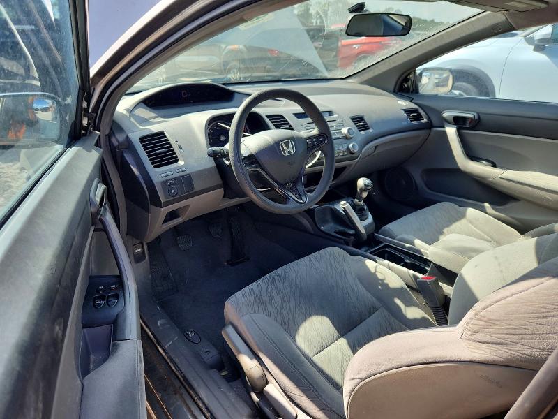 Photo 8 from auction – 2007 HONDA CIVIC with VIN 2HGFG11607H541670