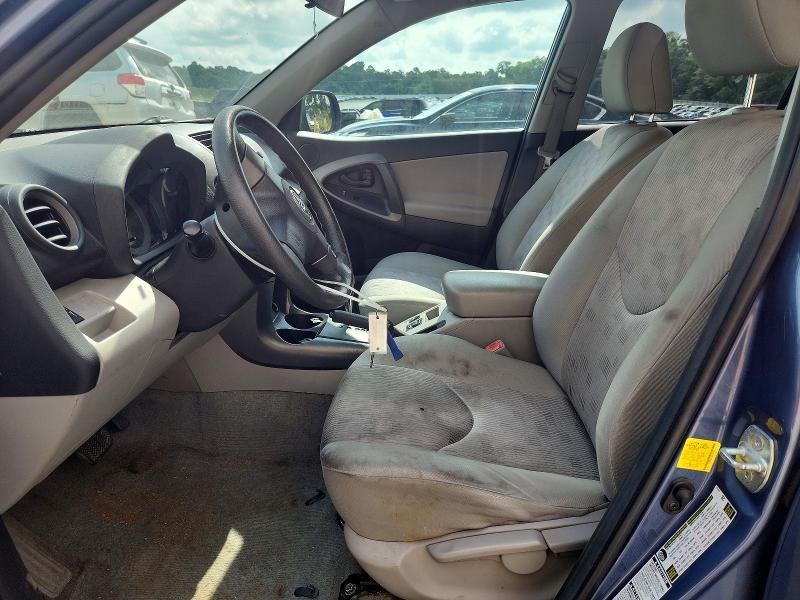 Фото 7 с аукциона – 2011 TOYOTA RAV4 с VIN 2T3BF4DVXBW141919