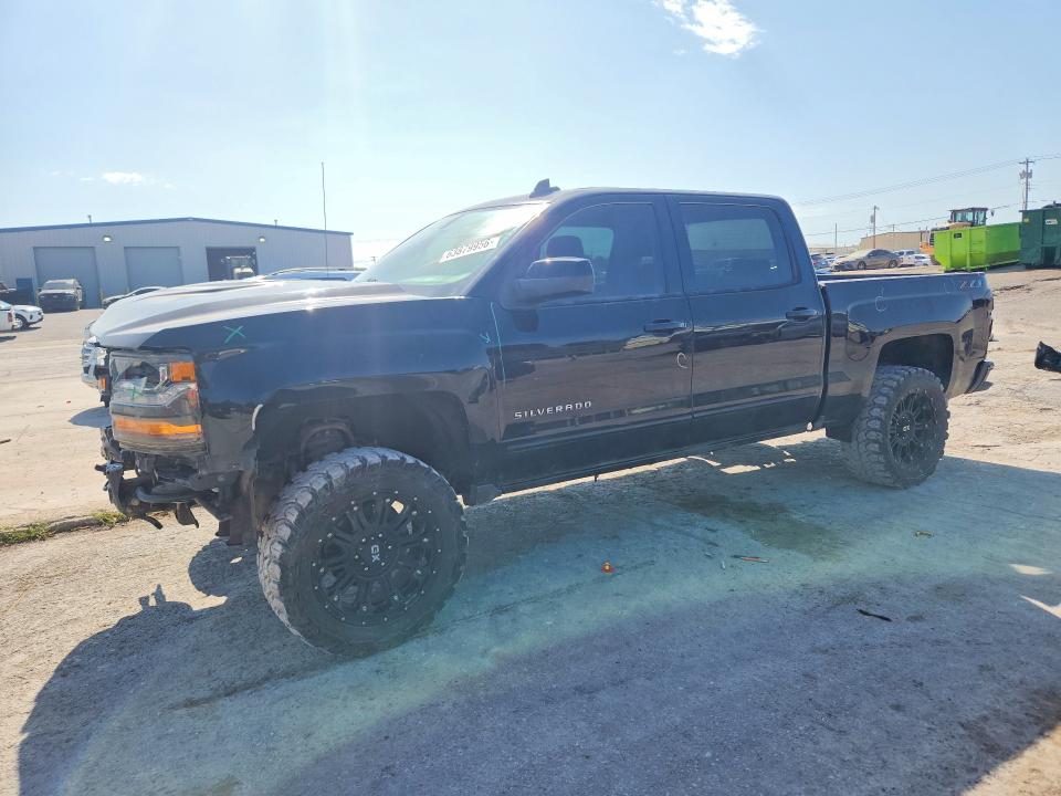 2018 CHEVROLET SILVERADO - Търг №63879956