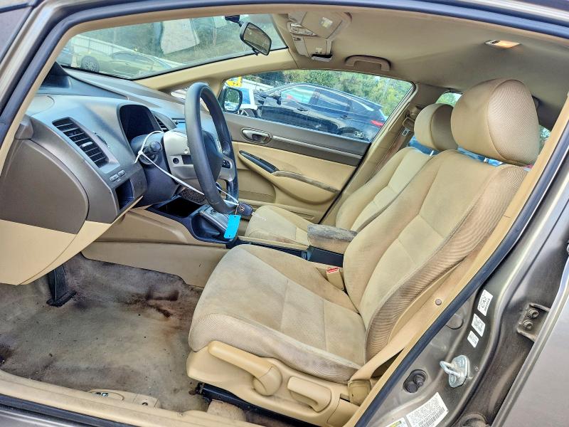 Photo 7 from auction – 2007 HONDA CIVIC with VIN JHMFA36207S001728