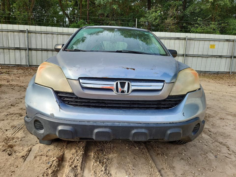 Снимка 5 от търг – 2008 HONDA CR-V с VIN 3CZRE38348G705281