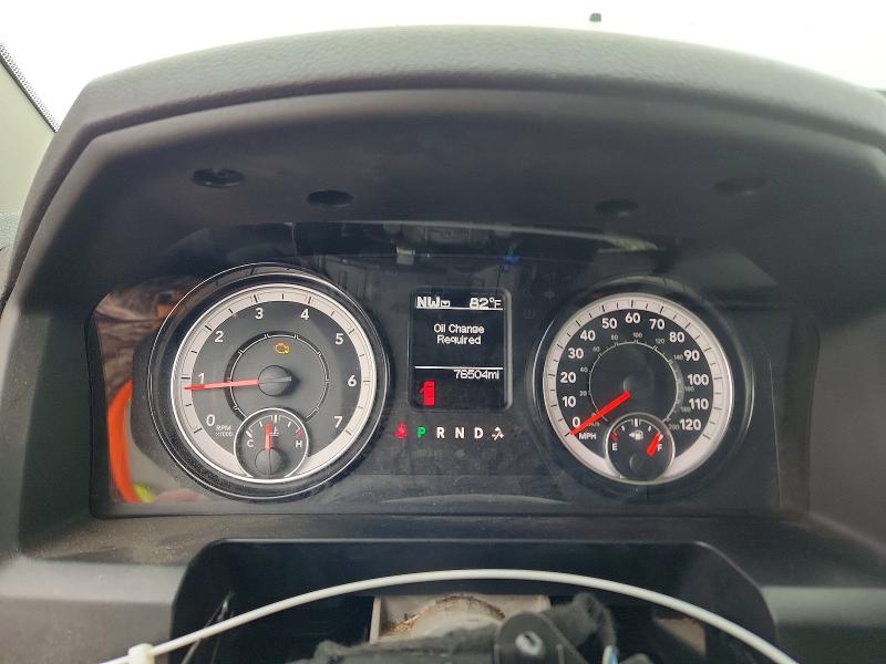 Photo 9 from auction – 2021 RAM 1500 CLASSIC with VIN 1C6RR6FT4MS572305