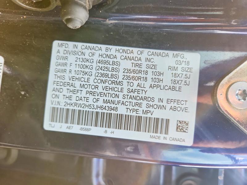 Photo 14 from auction – 2018 HONDA CR-V with VIN 2HKRW2H53JH643948