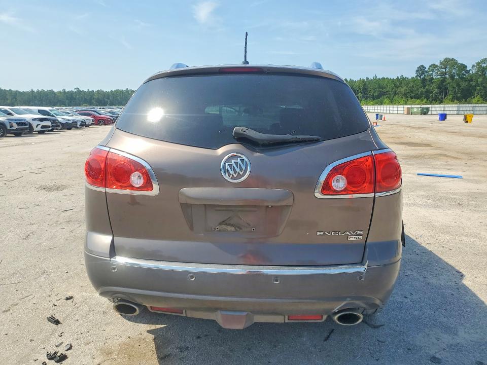 Фото 6 с аукциона – 2008 BUICK ENCLAVE с VIN 5GAER23748J206011