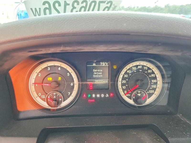 Photo 9 from auction – 2015 RAM 1500 with VIN 1C6RR6FT2FS567459