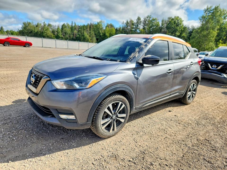 Photo 1 from auction – 2019 NISSAN KICKS with VIN 3N1CP5CU5KL553692
