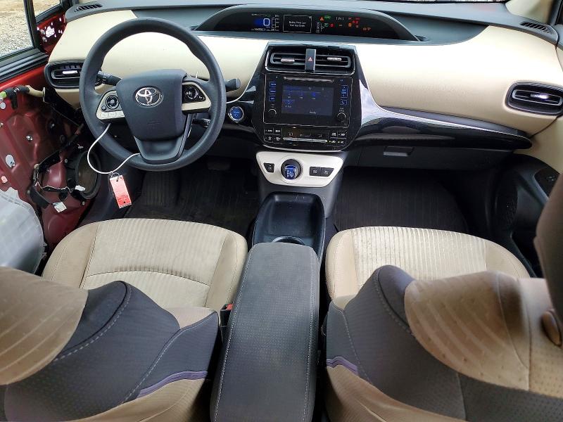 Photo 8 from auction – 2016 TOYOTA PRIUS with VIN JTDKARFU7G3516482
