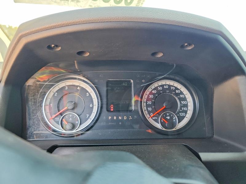 Photo 9 from auction – 2017 RAM 1500 with VIN 3C6RR6KT6HG520984