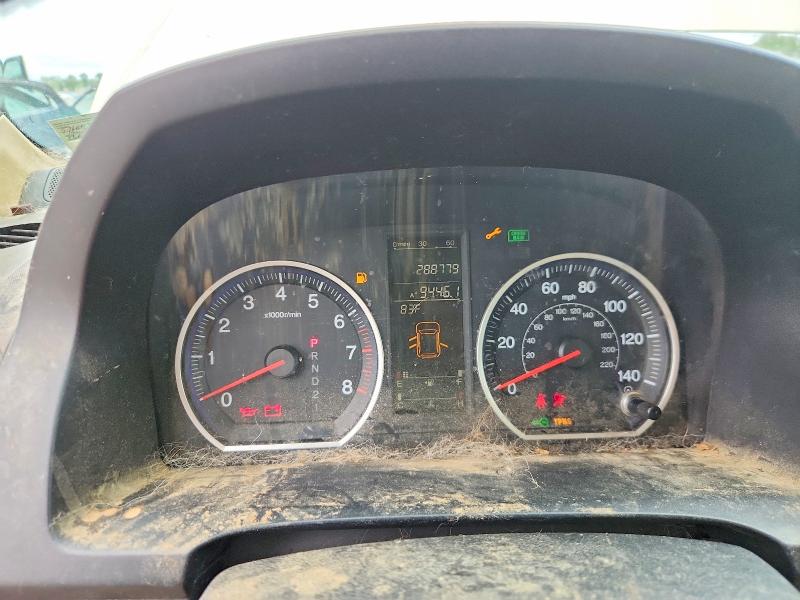 Photo 9 from auction – 2008 HONDA CR-V with VIN 5J6RE38738L007606