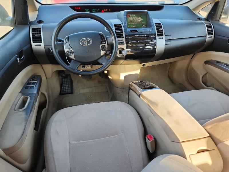 Photo 8 from auction – 2005 TOYOTA PRIUS with VIN JTDKB20U257049085