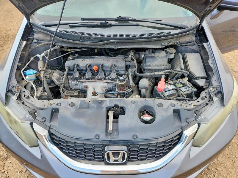Photo 11 from auction – 2015 HONDA CIVIC with VIN 2HGFB2F87FH504404