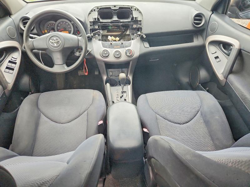 Photo 8 from auction – 2008 TOYOTA RAV4 with VIN JTMBK32V986047744
