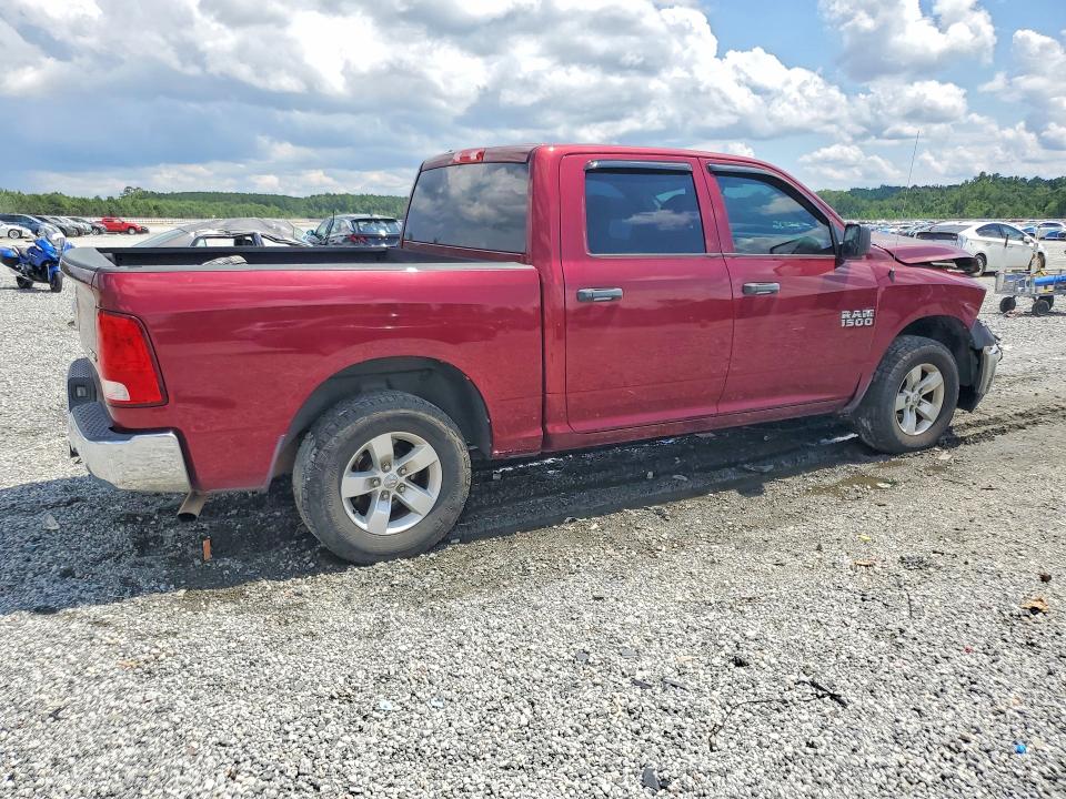 Photo 3 from auction – 2017 RAM 1500 with VIN 1C6RR7KG9HS597706