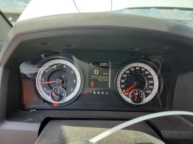 Photo 9 from auction – 2014 RAM 1500 with VIN 1C6RR7LTXES183065