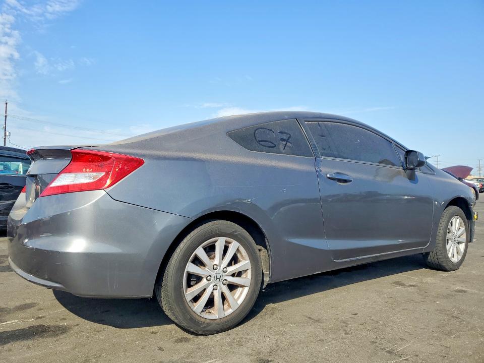 Photo 3 from auction – 2012 HONDA CIVIC with VIN 2HGFG3B81CH525564