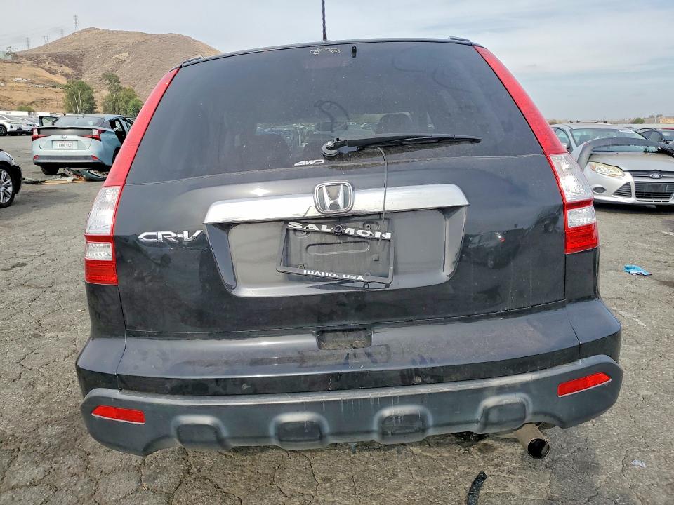Photo 6 from auction – 2007 HONDA CR-V with VIN JHLRE48757C086659