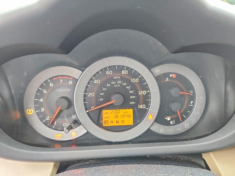 Photo 9 from auction – 2009 TOYOTA RAV4 with VIN JTMBF33V39D011774