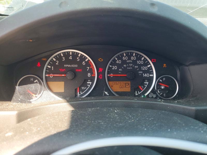 Photo 9 from auction – 2012 NISSAN PATHFINDER with VIN 5N1AR1NB5CC609058