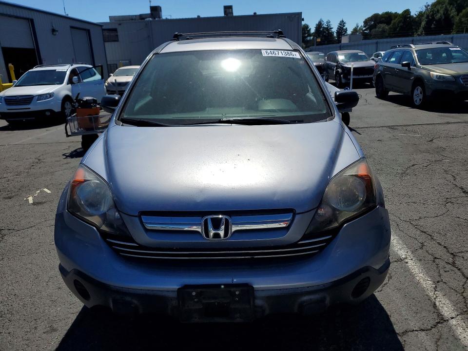 Photo 5 from auction – 2007 HONDA CR-V with VIN JHLRE48517C086561