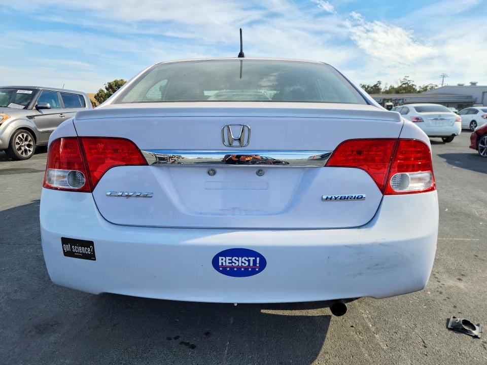 Photo 6 from auction – 2009 HONDA CIVIC with VIN JHMFA36239S008000