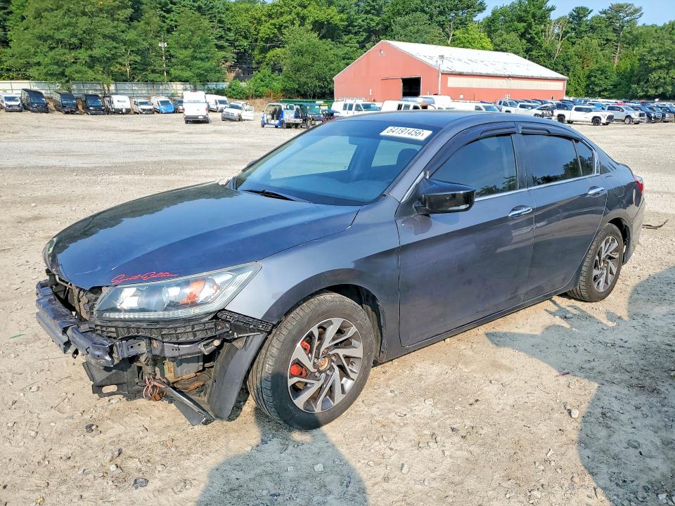 HONDA ACCORD 2014 with VIN 1HGCR2F59EA088955 - Photo from auction
