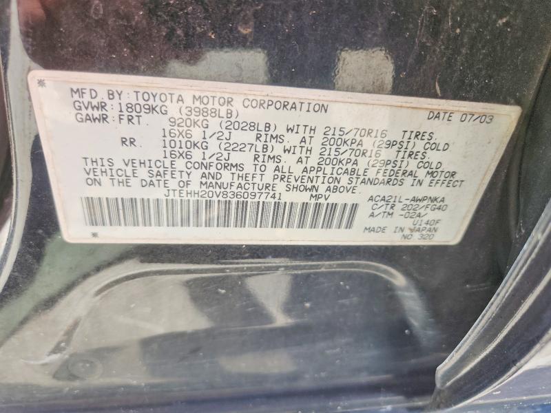 Photo 14 from auction – 2003 TOYOTA RAV4 with VIN JTEHH20V836097741