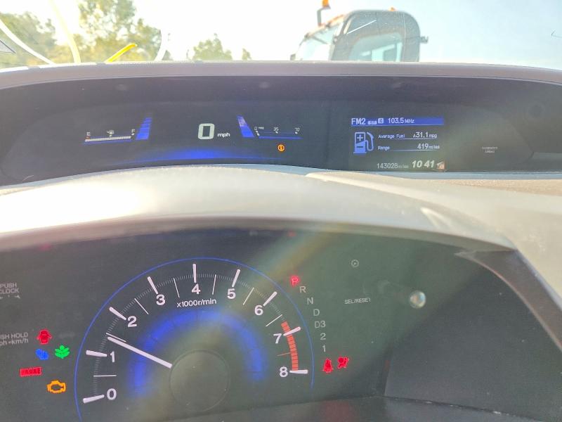 Photo 9 from auction – 2012 HONDA CIVIC with VIN 19XFB2F54CE375873