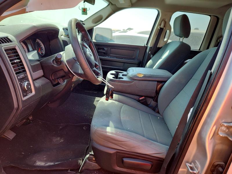Photo 7 from auction – 2014 RAM 1500 with VIN 1C6RR6FG0ES424138