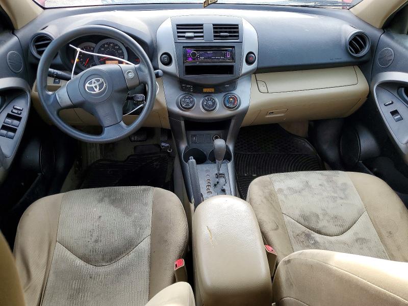 Photo 8 from auction – 2009 TOYOTA RAV4 with VIN JTMBK35V895073559
