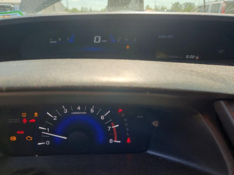 Photo 9 from auction – 2014 HONDA CIVIC with VIN 19XFB2F50EE229375