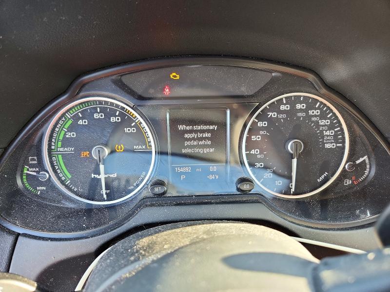 Photo 9 from auction – 2013 AUDI Q5 with VIN WA1C8AFP2DA047251