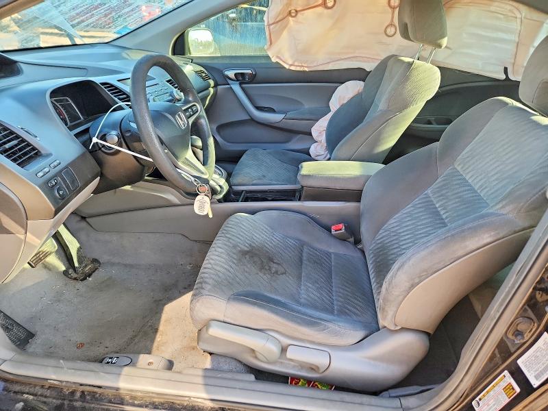 Photo 7 from auction – 2010 HONDA CIVIC with VIN 2HGFG1B62AH522690