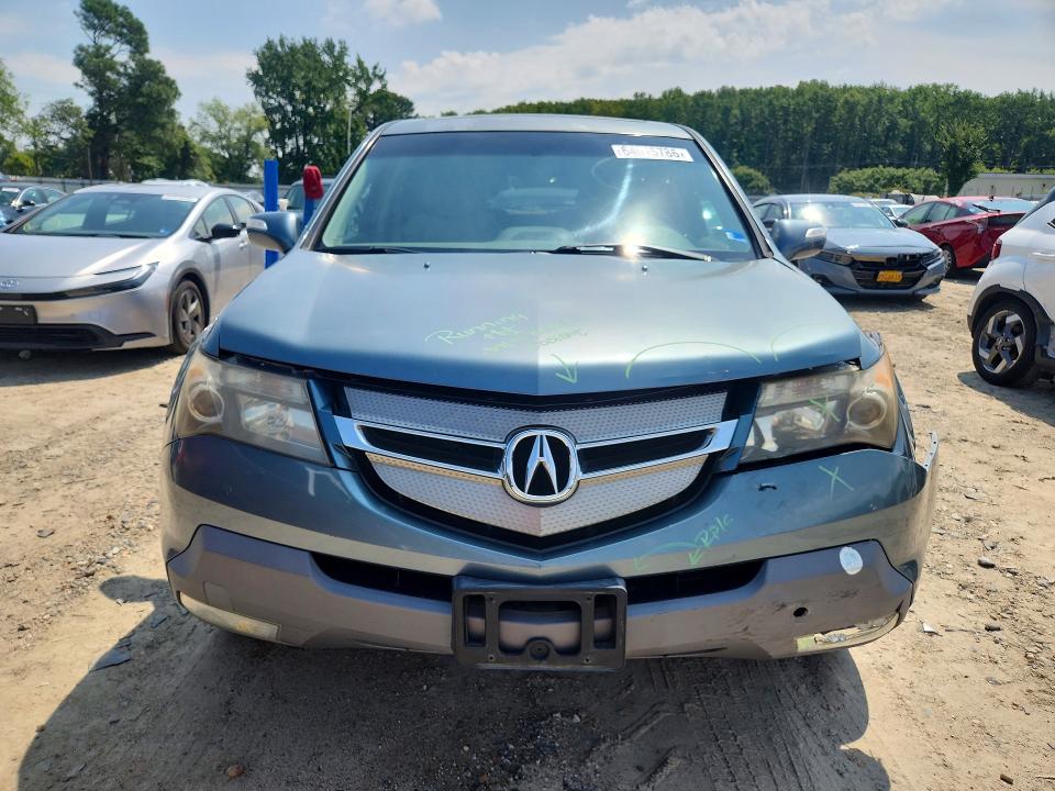 Photo 5 from auction – 2007 ACURA MDX with VIN 2HNYD28467H506250