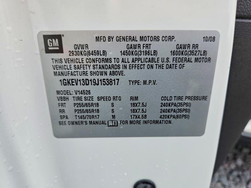 Photo 14 from auction – 2009 GMC ACADIA with VIN 1GKEV13D19J153817