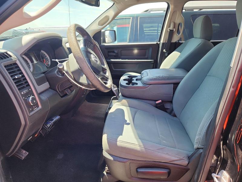 Photo 7 from auction – 2013 RAM 1500 with VIN 1C6RR6KT6DS664264
