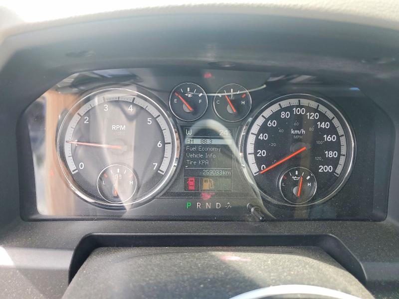 Photo 9 from auction – 2010 DODGE RAM 1500 with VIN 1D7RV1CT5AS253511